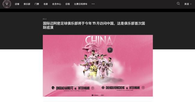 国产精品嫩草影院在线播放