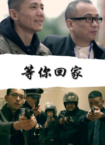 国产精品嫩草影院在线播放